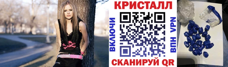 Амфетамин Premium Омск