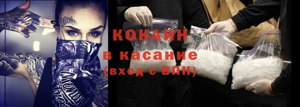 соль курить ск Дмитров