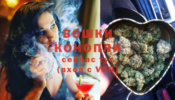 прущие крисы Нязепетровск