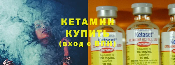 спайс Нягань