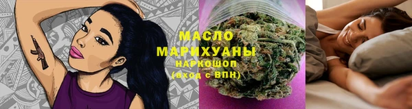ECSTASY Няндома