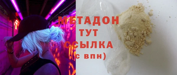 марки lsd Дмитриев