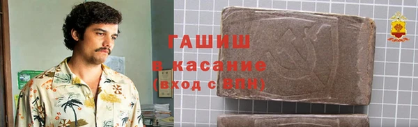 прущая мука Дмитровск