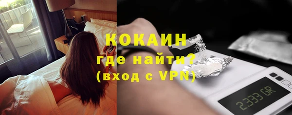 прущие крисы Нязепетровск