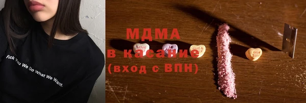 марки lsd Дмитриев