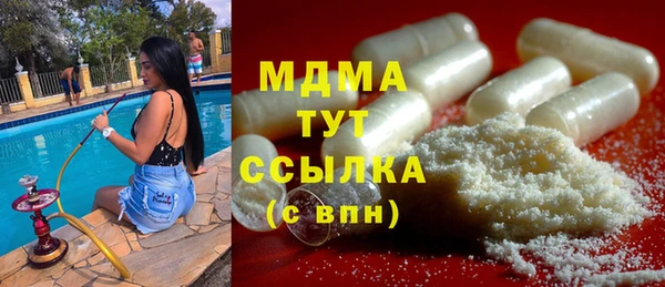 прущая мука Дмитровск