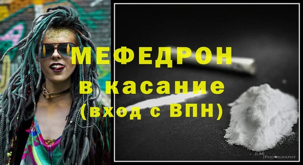 ECSTASY Няндома