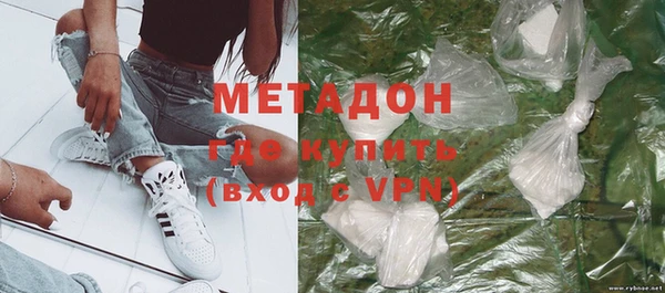 прущие крисы Нязепетровск