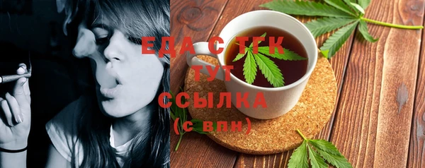прущие крисы Нязепетровск