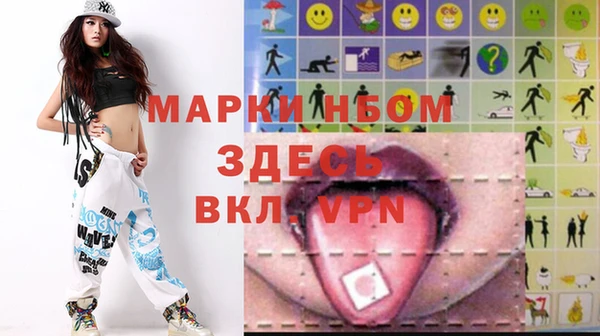 ECSTASY Няндома