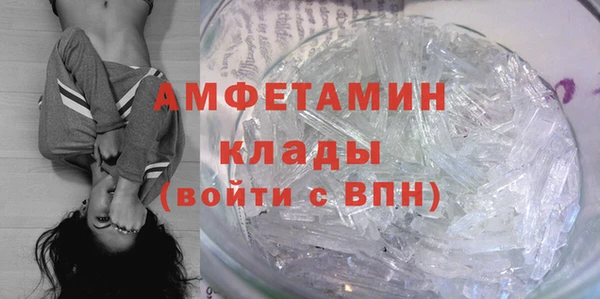 прущие крисы Нязепетровск