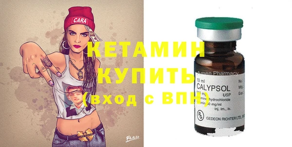 марки lsd Дмитриев