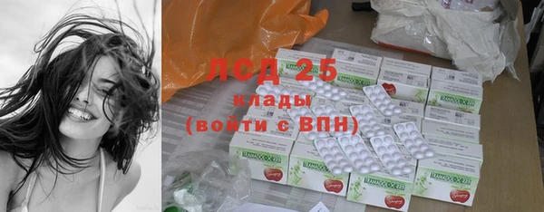 ECSTASY Няндома