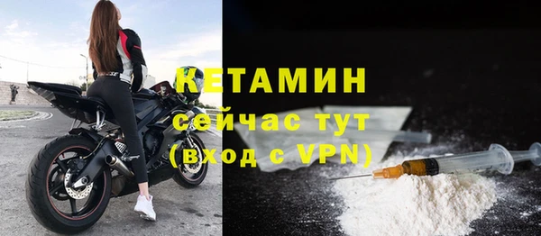 прущие крисы Нязепетровск