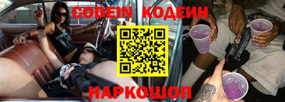 круглые Волжский