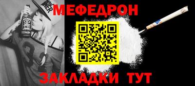 амфетамин Апрелевка