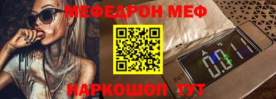 круглые Волжский