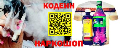 круглые Волжский