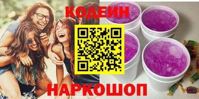 круглые Волжский