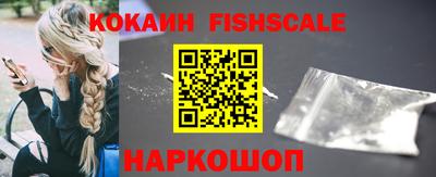 ПСИЛОЦИБИНОВЫЕ ГРИБЫ Балашиха