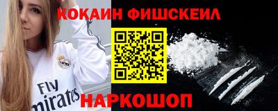 круглые Волжский