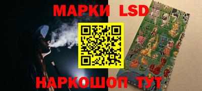 mdpv Волгодонск