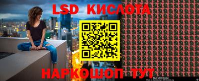 mdpv Волгодонск
