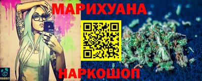 mdpv Волгодонск