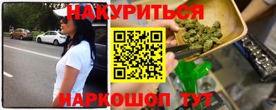 амфетамин Волжск