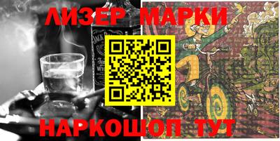 кристаллы Аргун