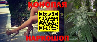 амфетамин Волжск