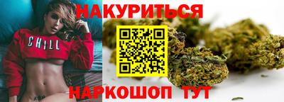 круглые Волжский