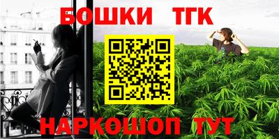 круглые Волжский