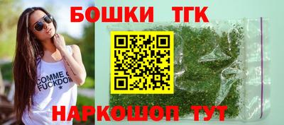 амфетамин Апрелевка