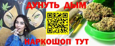 mdpv Волгодонск