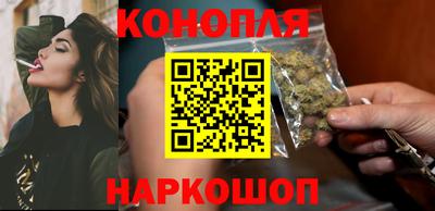 амфетамин Волжск
