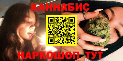 mdpv Волгодонск