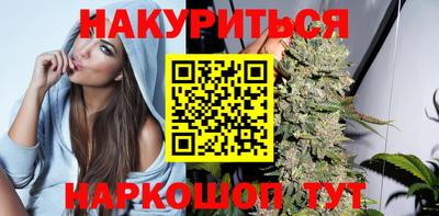 кристаллы Аргун