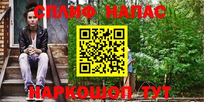 кокаин колумбия Балаково