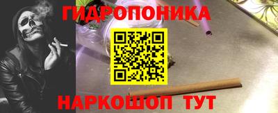 mdpv Волгодонск