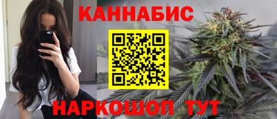mdpv Волгодонск
