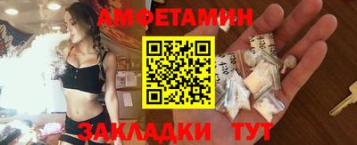 MDMA Донецк