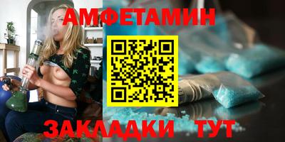 кокаин колумбия Балаково