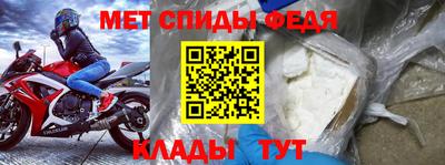 круглые Волжский