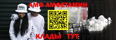 твердый Донской