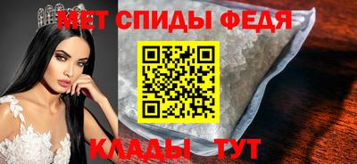 ПСИЛОЦИБИНОВЫЕ ГРИБЫ Балашиха