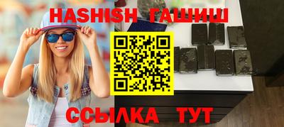 круглые Волжский
