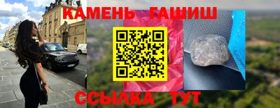 mdpv Волгодонск