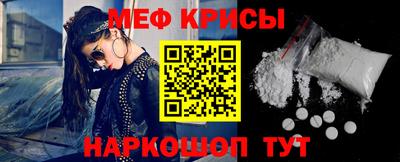 круглые Волжский