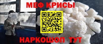 амфетамин Волжск